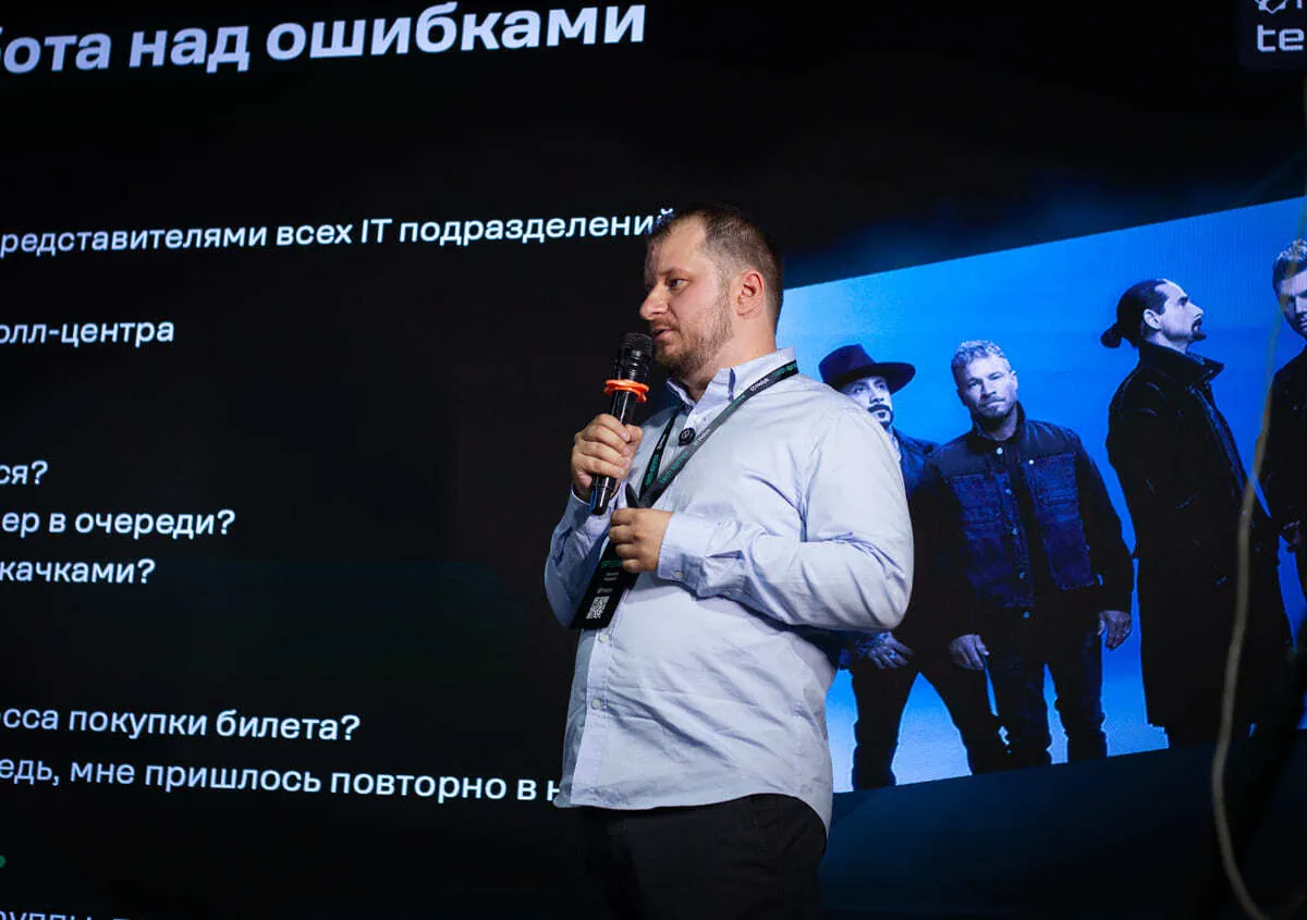 Кирилл Фролов