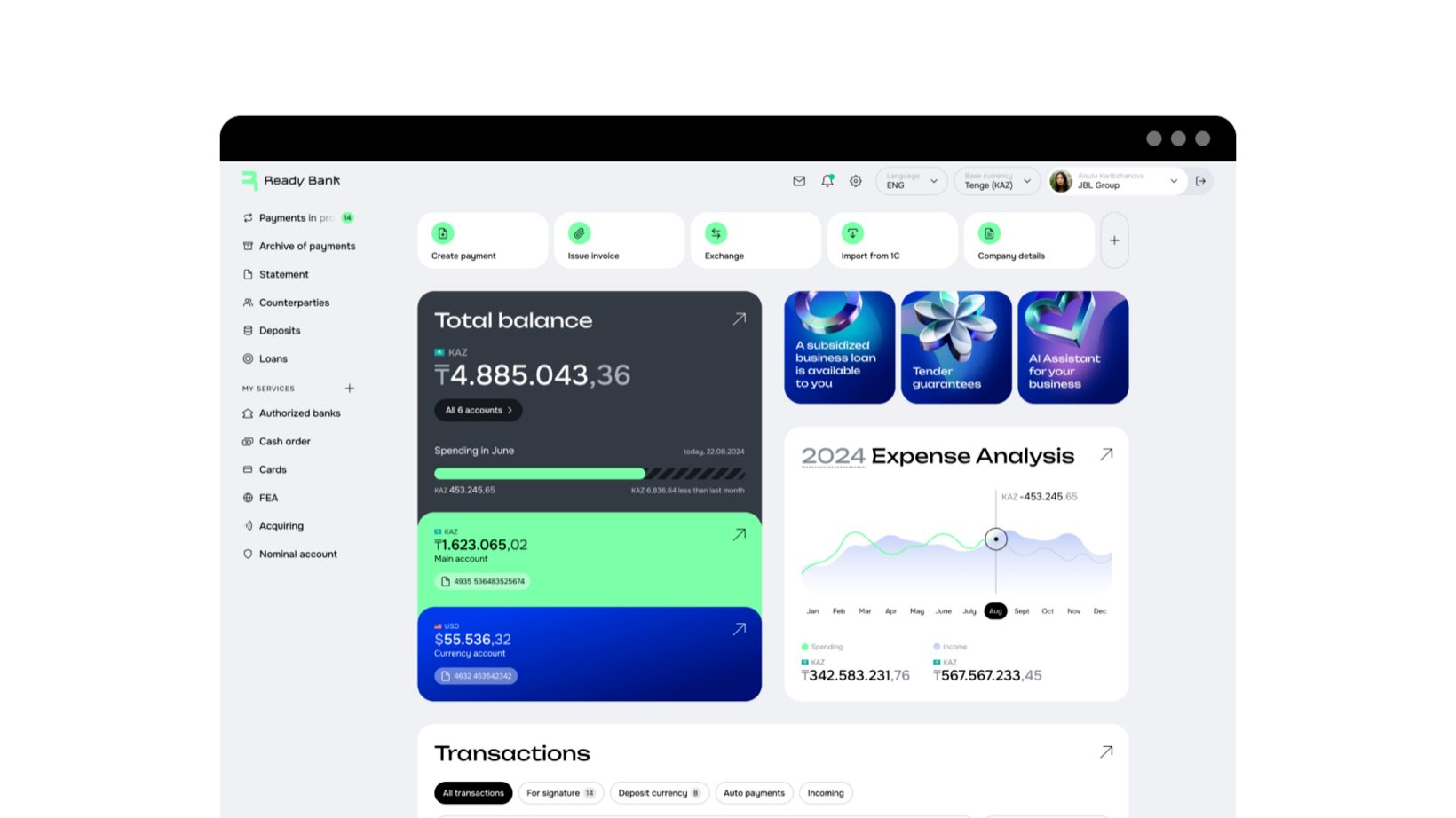 Ready Bank — это готовое модульное решение для цифровой трансформации банкинга. Им можно полностью заменить устаревшие сервисы или выбрать только определенные модули, например: CRM, кредитный конвейер или интуитивно понятную систему платежей и переводов.
