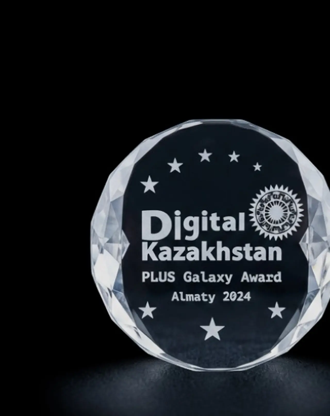 Хрустальная награда PLUS Galaxy Award Almaty 2024